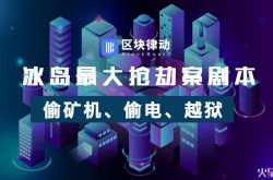 （10分钟教程）石家庄工厂咨询电话号码_哔哩哔哩-2